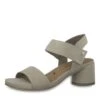Naisten Sandaalit Tamaris Beige -Kenkä Kauppa tuotesivu NaistensandaalitTamarisbeige 12801032324 306e192c8c7c04272a1fac67effc5a75 1