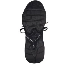 Naisten Tennarit Tamaris Musta -Kenkä Kauppa tuotesivu NaistentennaritTamarismusta 12372623007 aa77f863362314baccc5f9831ffce1d4 4